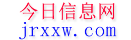 仲巴今日信息网